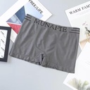 [10160] P-CDM001 Celana Dalam Pria Boxer Underwear Pria Dewasa Munafie Pakaian Dalam (P-CDM001-Black-30 Gram)